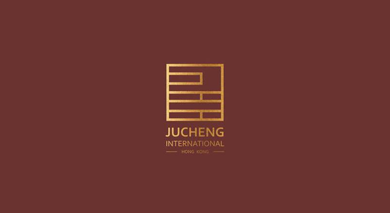 黔西县整套VI设计：系统化赋能城市与企业品牌升级