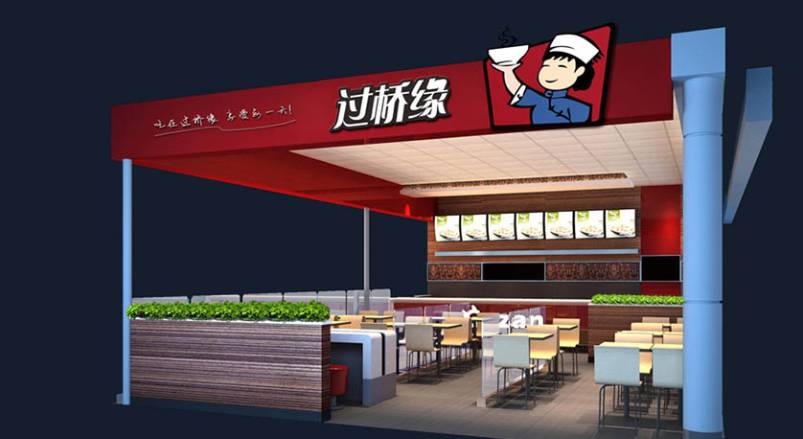 黔西县品牌VI设计合作指南：企业与设计公司高效协同的核心要点